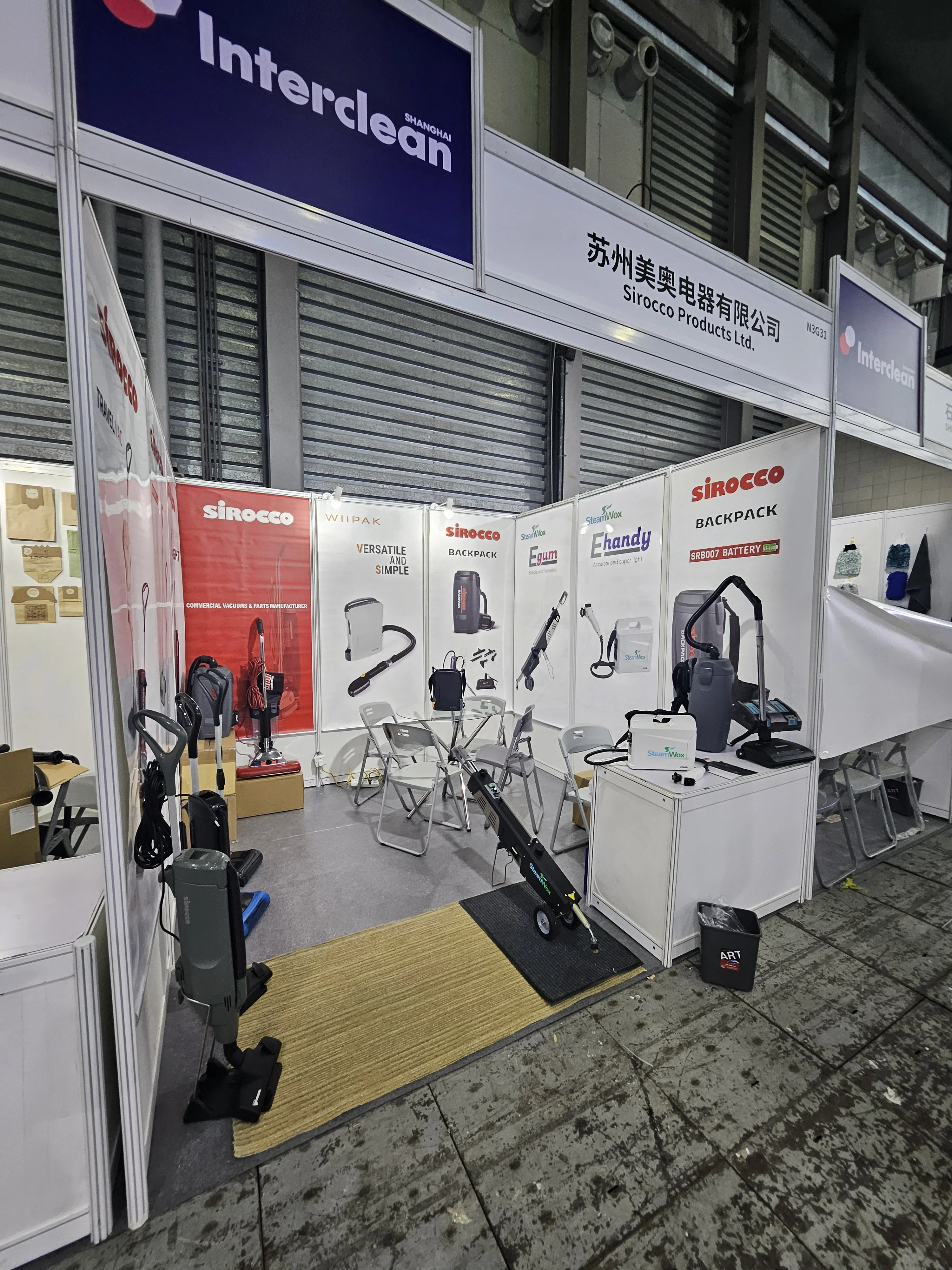 2024 - Interclean China Shanghai