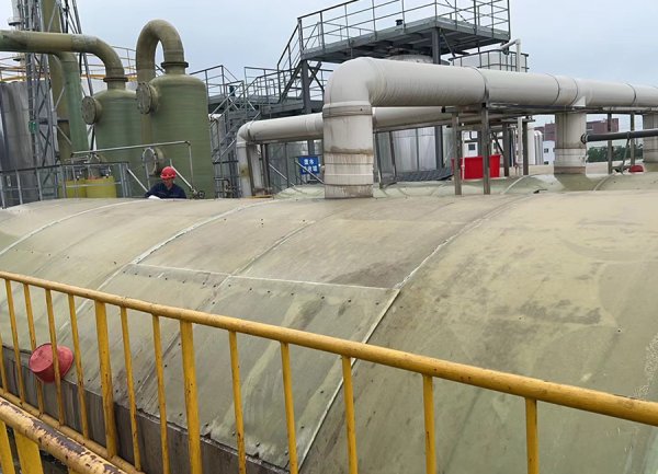 高氨氮廢水治理