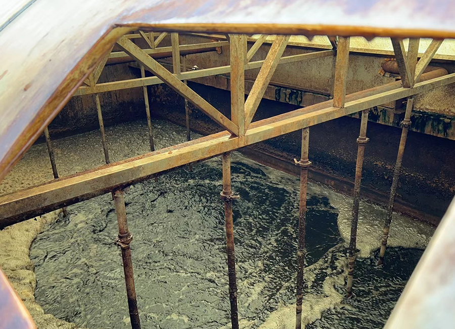 高氨氮廢水治理