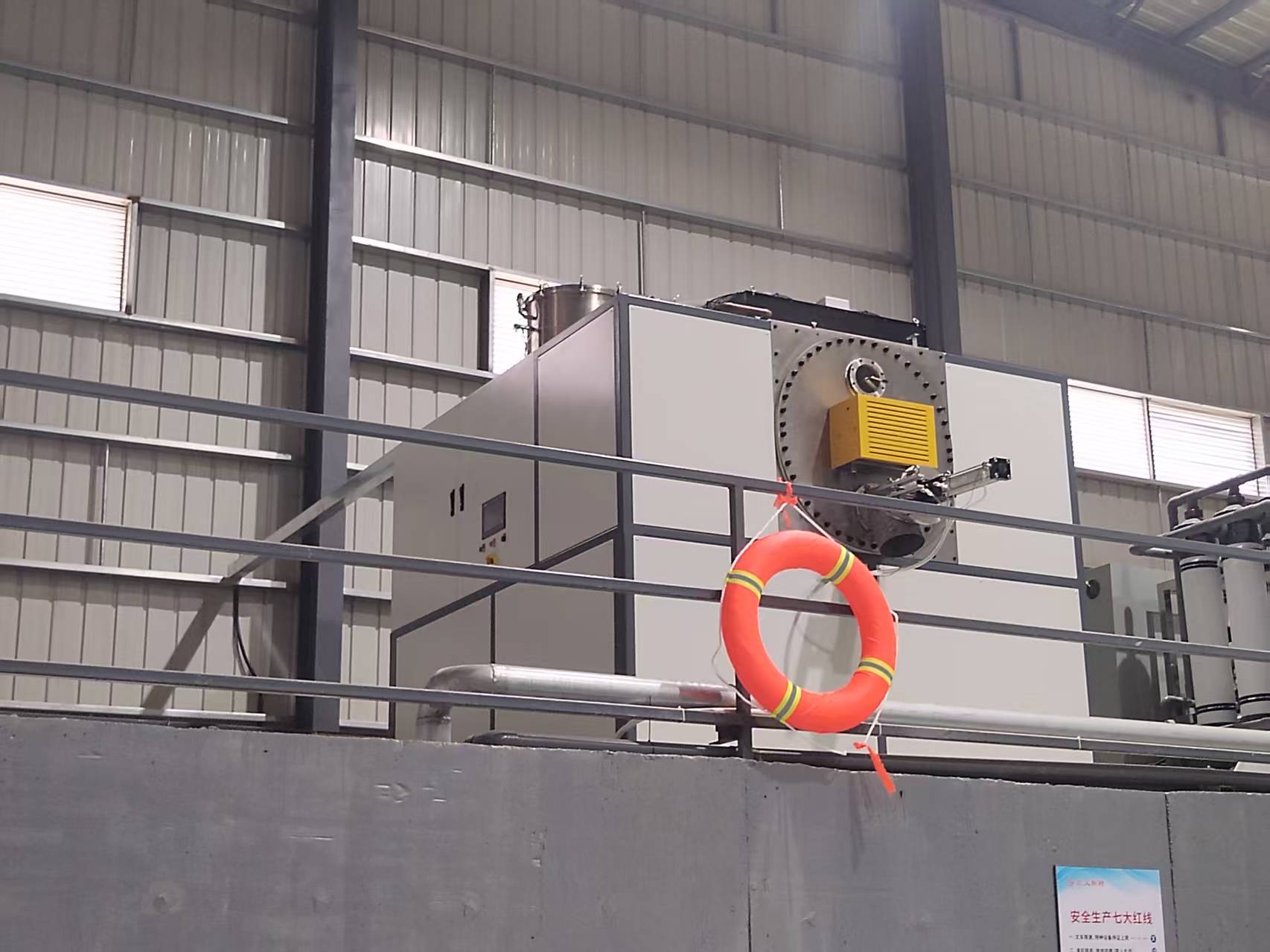 “零排放”指的是什么呢