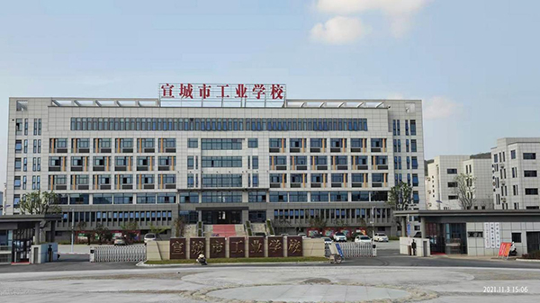 公共廣播系統(tǒng)