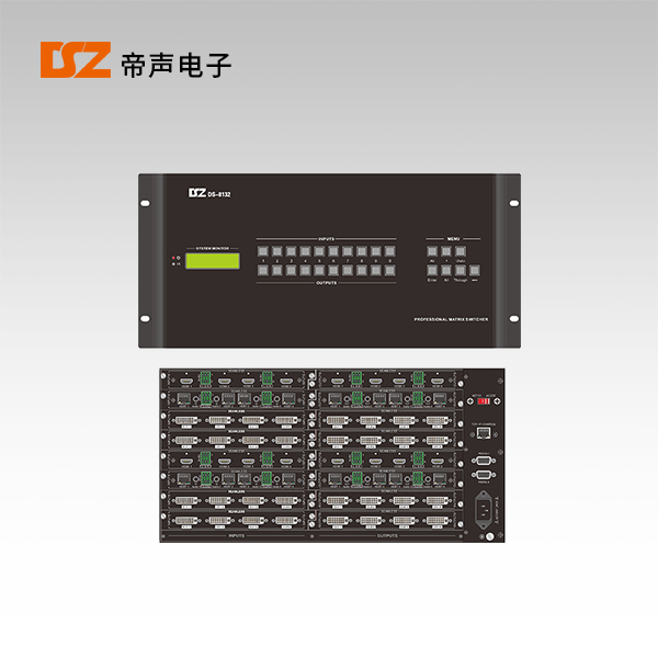 高清混插矩陣DS-8132