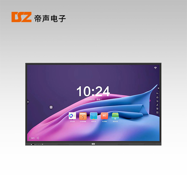 86英寸智能會(huì)議一體機(jī)DS-8653A