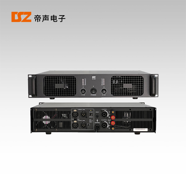 兩通道專業(yè)功放DH系列