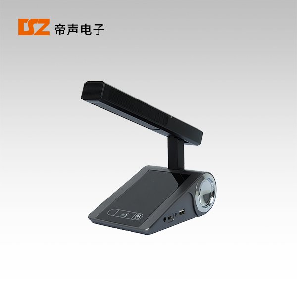 有線網(wǎng)絡(luò)純發(fā)言主席話筒DS-1802D