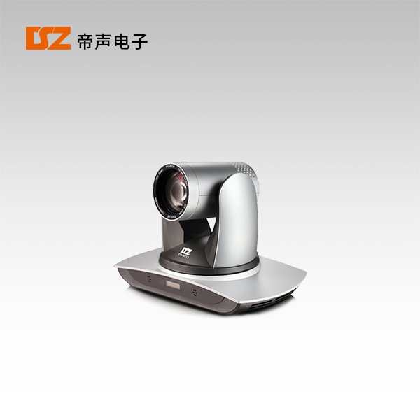 一體式終端DS-MT12