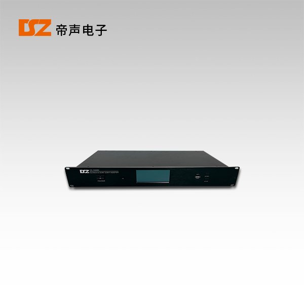 會(huì)議主機(jī)DS-0400M