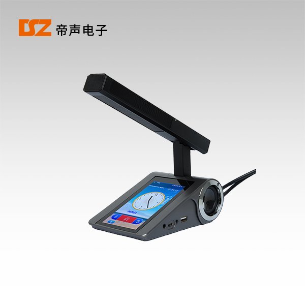 有線網(wǎng)絡(luò)純發(fā)言主席話筒DS-1805D