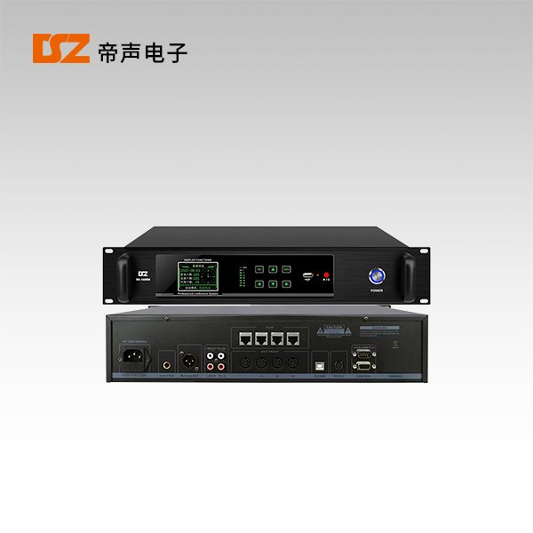 有線數字會議系統(tǒng)主機DS-1600M