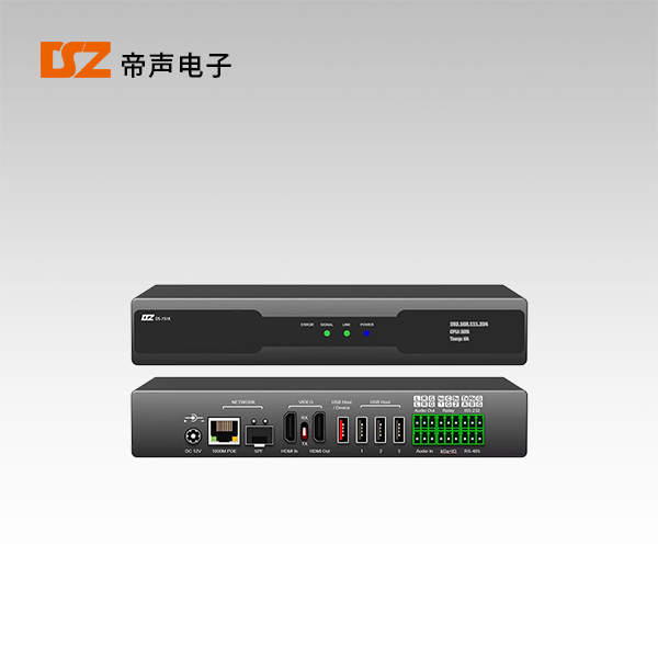 4K30輸入輸出一體機(jī)DS-731K