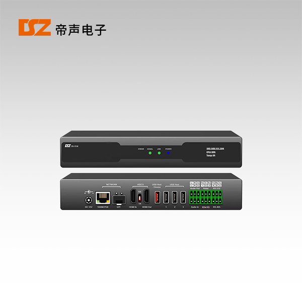 4K30輸入輸出一體機(jī)DS-731K