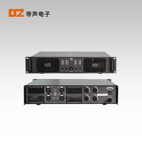 四通道專業(yè)功放DH系列