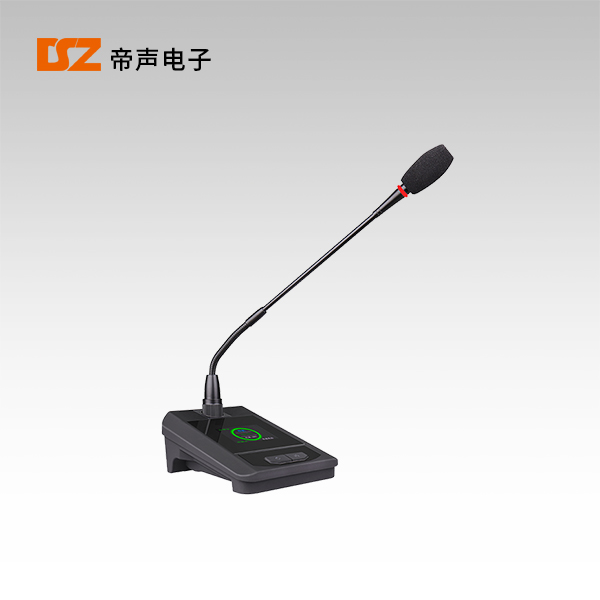 有線主席單元DS-1605C