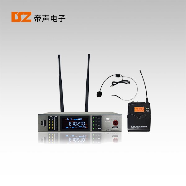 真分集一拖一無(wú)線麥克風(fēng)(頭戴)DS-301UHB