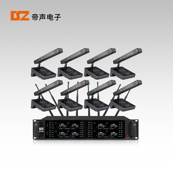 無線一拖八麥克風(fēng)DS-308UFE