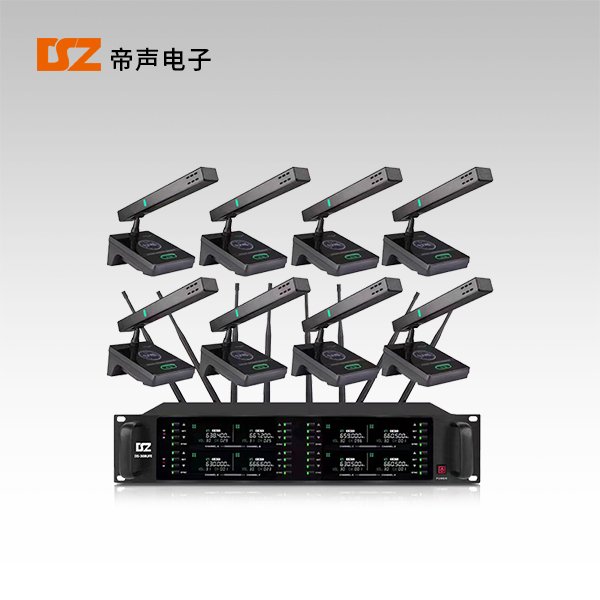 無線一拖八麥克風(fēng)DS-308UFE