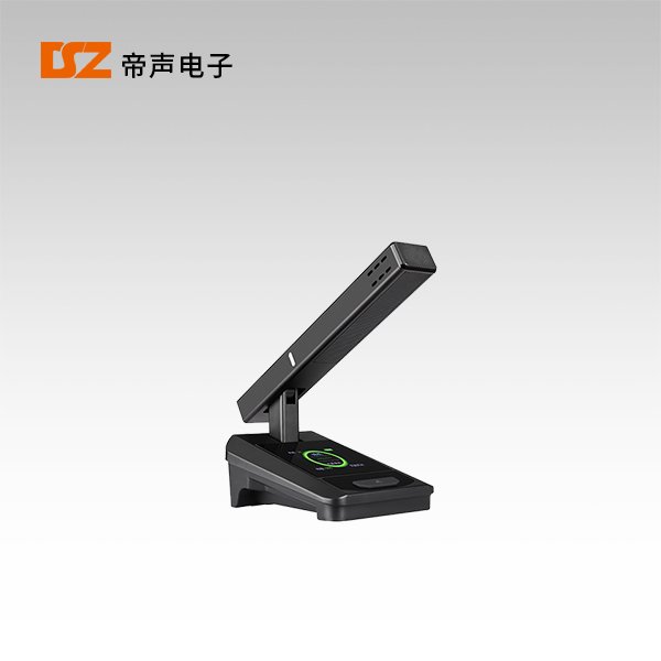 攝像跟蹤無線主席單元（方麥）DS-1701D