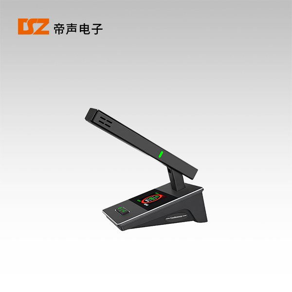 無線會議系統(tǒng)代表單元（方麥）DS-1703DA