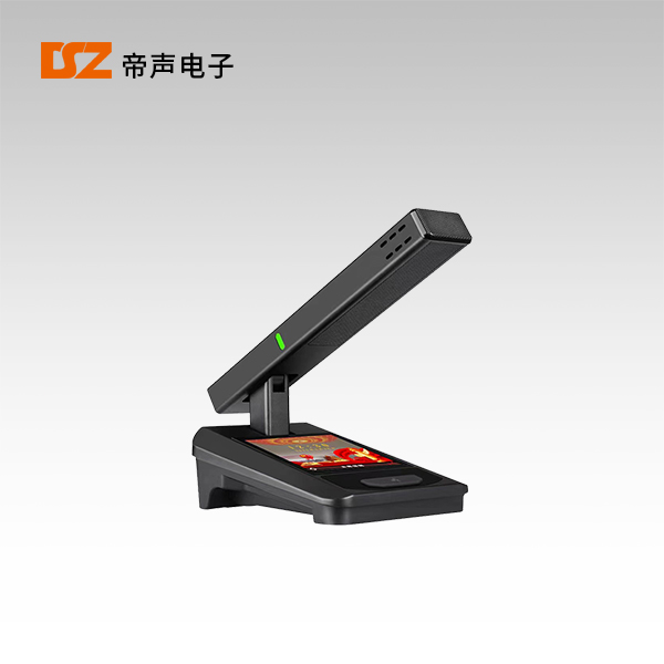 有線主席單元DS-1603D