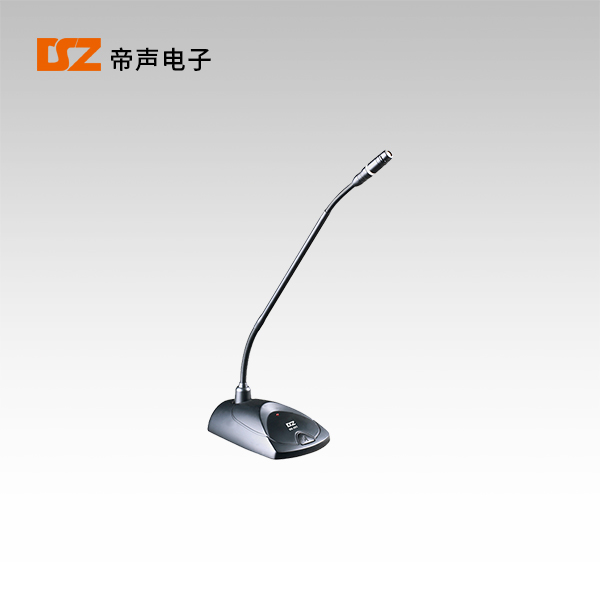 有線會議麥克風(fēng)DS-351