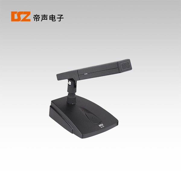 有線會(huì)議麥克風(fēng)DS-354