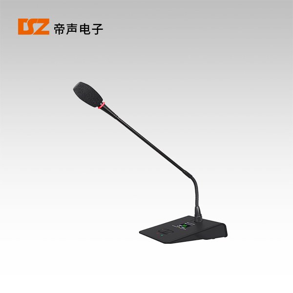 有線主席單元DS-1607C