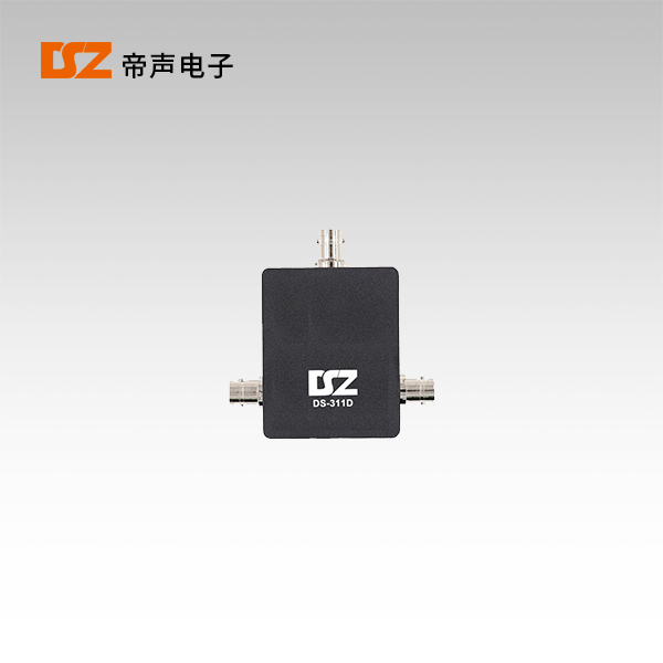 天線分支器DS-311D