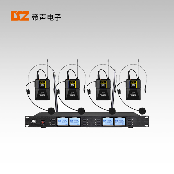 無線一拖四麥克風(fēng)(頭戴)DS-314UFB