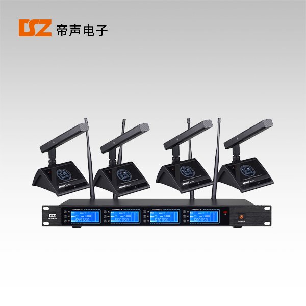 真分集無線一拖四麥克風(fēng)(鵝頸)DS-318UHE
