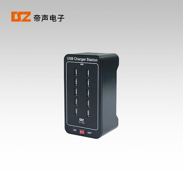 10路充電箱DS-1700W