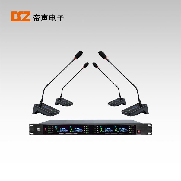 無線一拖四麥克風(fēng)DS-304UFD