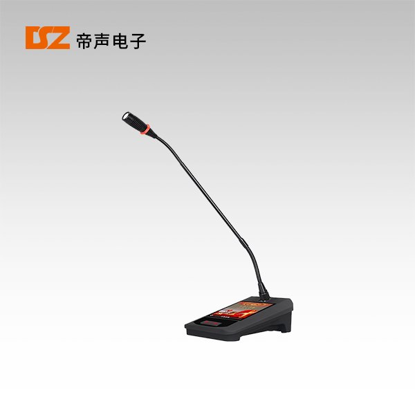 有線主席單元DS-1603C
