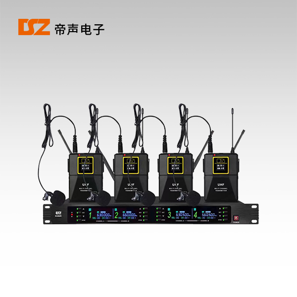 無線一拖四麥克風(fēng)DS-304UFC