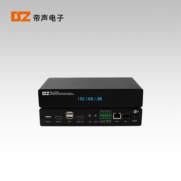 輸出節(jié)點（4K30) DS-411ZK30