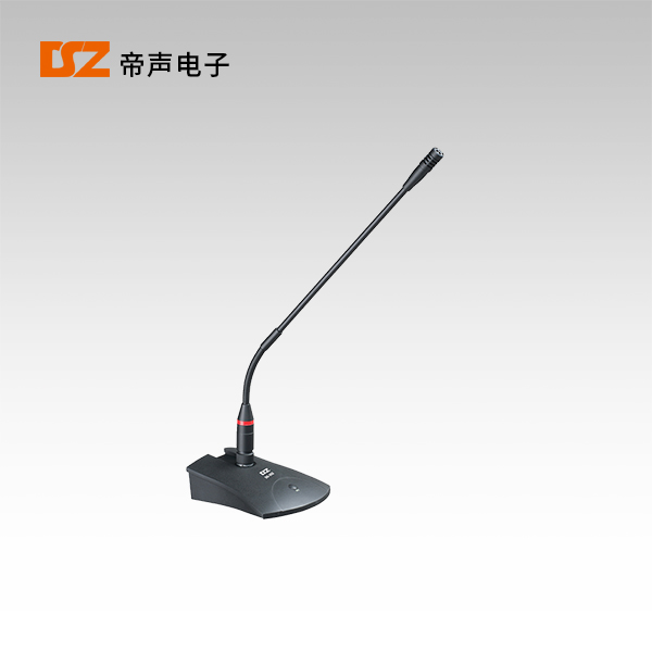 有線會議麥克風DS-352