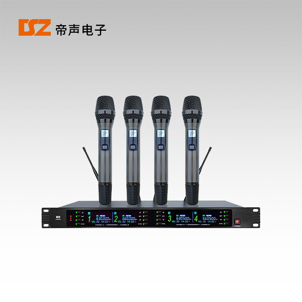 無(wú)線一拖四麥克風(fēng)DS-304UFA