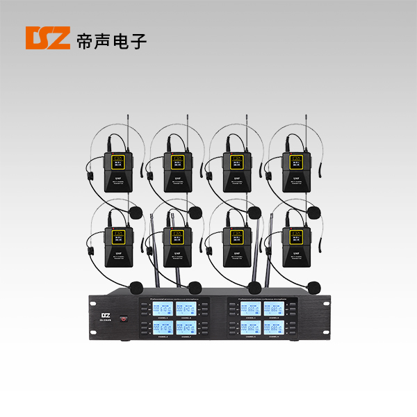 無線一拖八麥克風(fēng)(頭戴)DS-318UFB