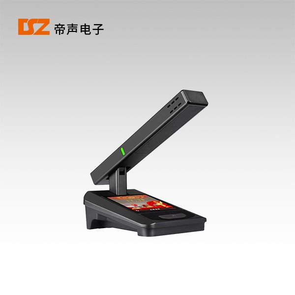 有線代表單元DS-1603DA