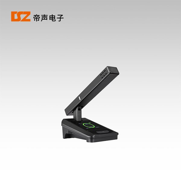 攝像跟蹤無線代表單元（方麥）DS-1701DA