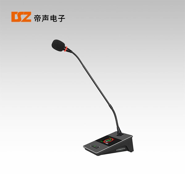 無線會議系統(tǒng)主席單元（鵝頸）DS-1703C