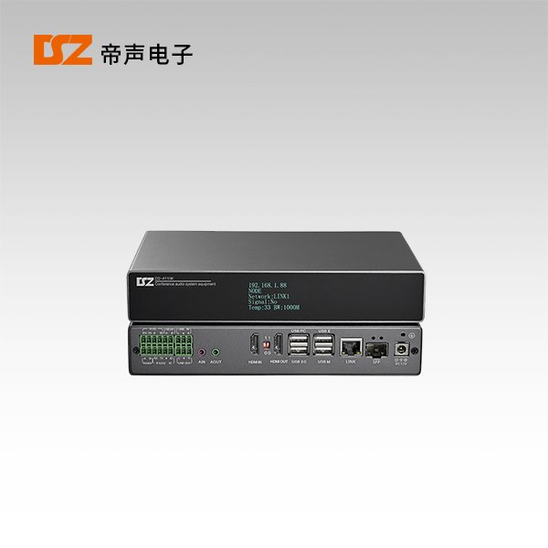 輸出節(jié)點（4K30) DS-411HK