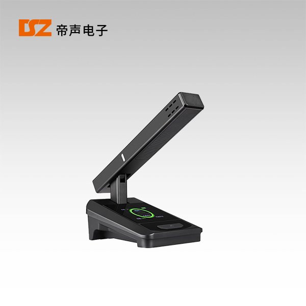 有線主席單元DS-1605D