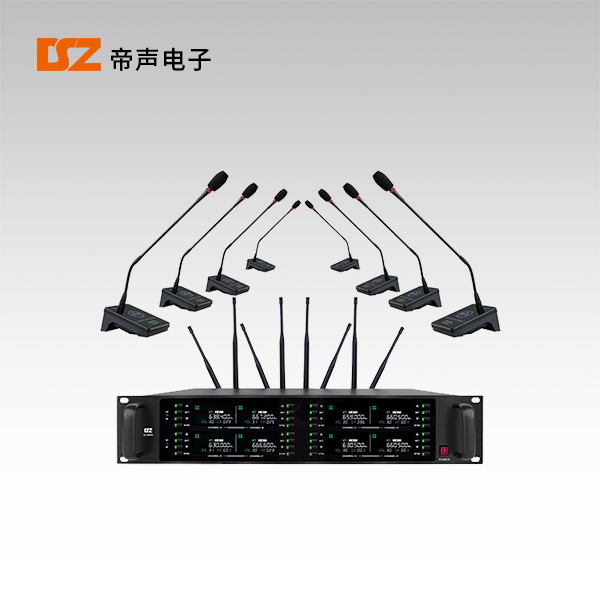 無線一拖八麥克風(fēng)DS-308UFD