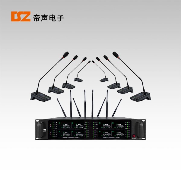 無線一拖八麥克風(fēng)DS-308UFD