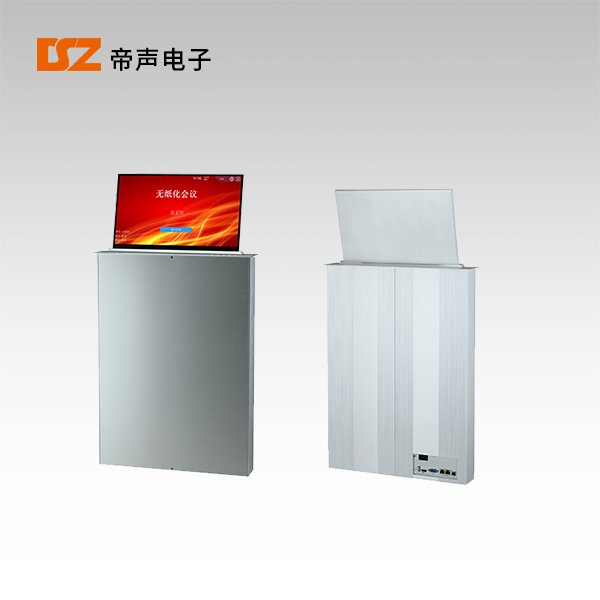 17.3寸單屏超窄邊框智能升降顯示器DS-Z173