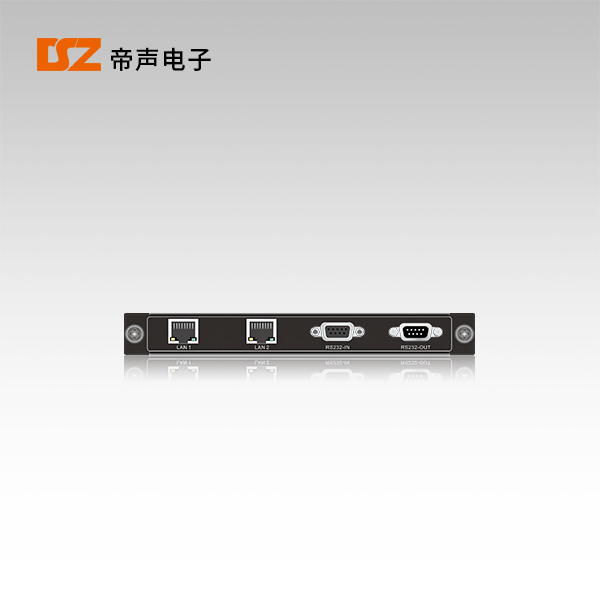 高級控制卡DS-COM02