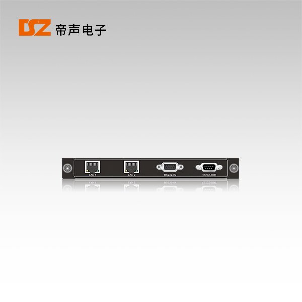 高級(jí)控制卡DS-COM02