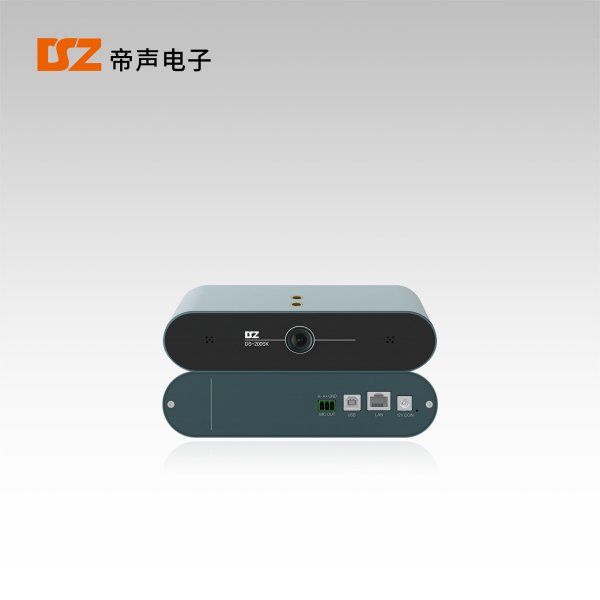 4K學(xué)生攝像機(jī)DS-200SK
