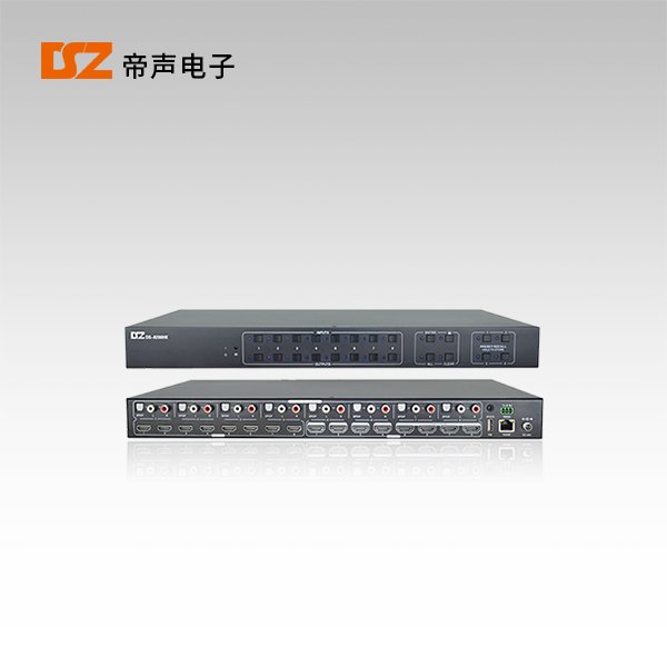 HDMI矩陣DS-8208HK