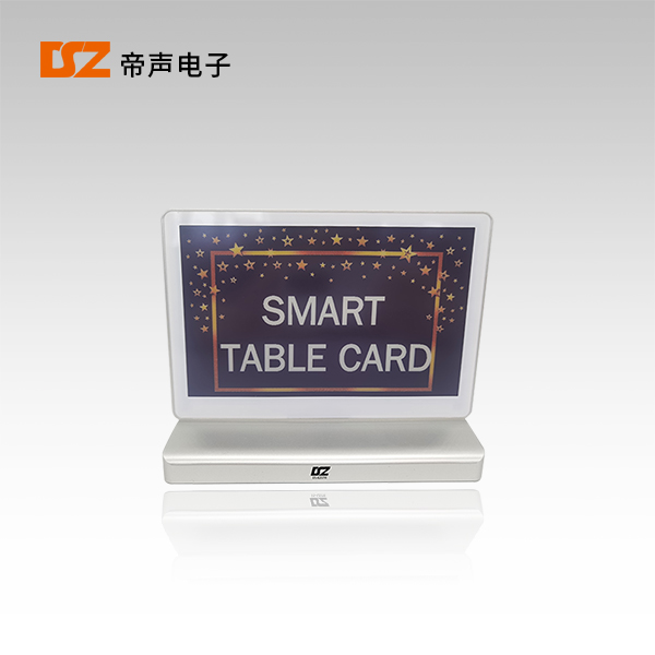 7.5寸雙面墨水屏電子桌牌DS-8207M